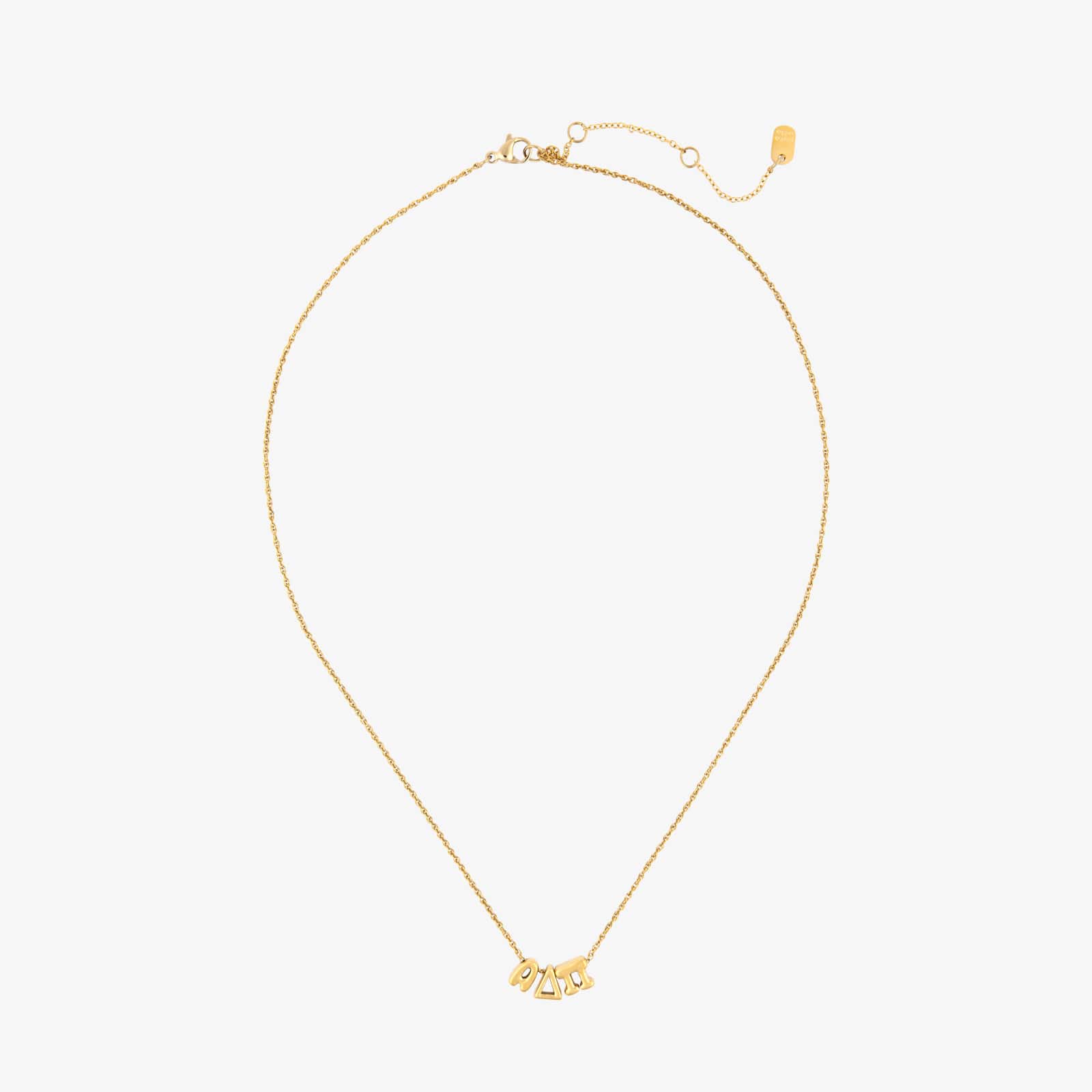 Alpha Delta Pi Collection